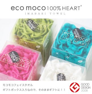 モコモコフェイスタオル (無撚糸)・ECOMOCO TOWEL 1枚 ギフトセット